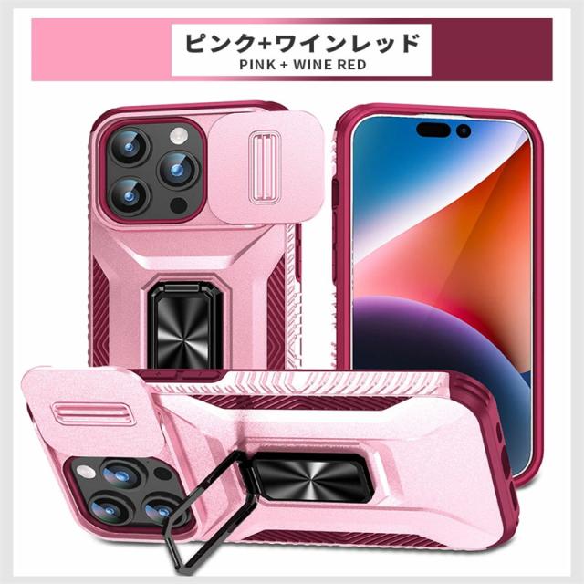 iPhone スマホ ケース カメラ 型 ピンク iPhone XR 新品 カメラ型ピンク手提げストラップ付き立体浮き彫りiPhoneケース全